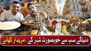 Duniya Kay Mazedar Khano ki City | Travel Vlog | Pakistan Kay Sath