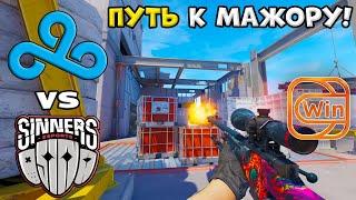 ПОБЕДИТЕЛЬ НА МАЖОР! Sinners vs Cloud9 - ХАЙЛАЙТЫ - PWE CS2 EU RMR A 2024