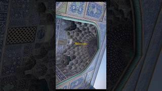 Why Isfahan’s Mosques Are Must-See Marvels 