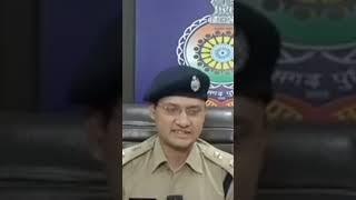 durg sp Dr. Abhishek pallav press conference