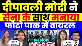 PAK MEDIA CRYING AS PM MODI CELEBRATES DIWALI WITH INDIAN ARMY |