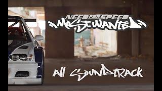 Need for Speed Most Wanted | All Soundtrack