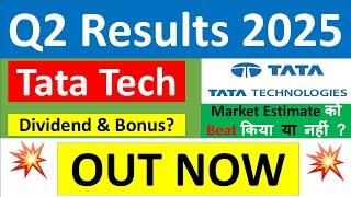 TATA TECHNOLOGIES Q2 results 2025 | TATA TECH results today | TATA TECHNOLOGIES Share News today