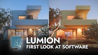 Lumion / Tutorial - First look at the software