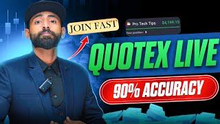 Quotex LIVE Session || Join Quotex BUG Session