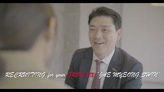 [AIA생명] "리더의 비전으로 나만의 미래를 그리다"_광주VIP지점 신재명 Sales Manager