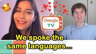 A MATCH Made in Language HEAVEN! - Omegle