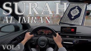 Rainy Drive while Listening to Quran | Quran & Cruise