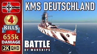 BATTLE OF WARSHIPS  Deutschland : 4 KILLS - 655k DAMAGE 