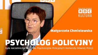 🟠 Co jest najtrudniejsze w pracy psychologa policyjnego? 🟠 #RDCKULTURA #SEGRITTA #POLICJA