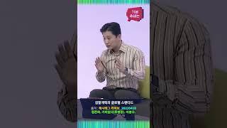해시태그_220418