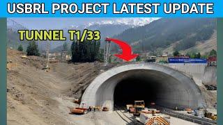 Tunnel T1 construction update| USBRL PROJECT latest update | Engeneering Marvel