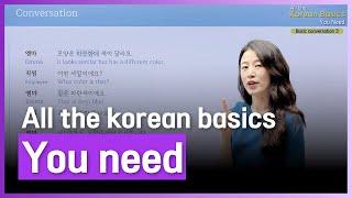 Basic conversation 3 | All The Korean Basics You Need | 외국어 | 에어클래스