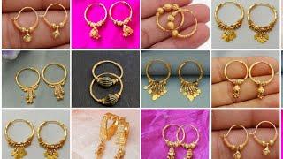 #2025 New Design Gold Hoops Earrings️Gold baliyan Design ||Sone ki baliyan ||Gold jewellery