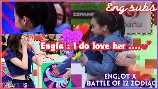 Engfa : I do love Charlotte | [ENG] Englot message @ Battle of 12 zodiac signs #englot #อิงล็อต