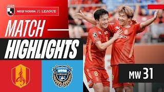 Magnificent Nagai Goal! | Nagoya Grampus 2-0 Kawasaki Frontale | 2024 J1 LEAGUE HIGHLIGHTS | MW 31