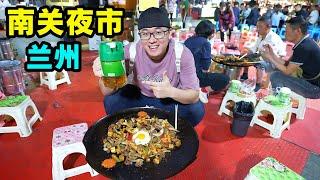 兰州南关夜市，本地人最爱小吃街，35元豪华炒面，阿星吃炒拨拉Street food Fried Bola in Lanzhou