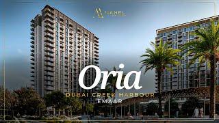 Oria Dubai Creek Harbour - Mahel Dubai Real Estate