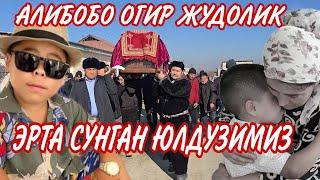 ОГИР ЖУДОЛИК ЭРТА СУНГАН ЮЛДУЗ АЛИБОБО..