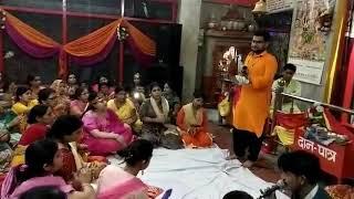 Jai jai shree radhe