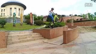 STORY Street Trials Bike  24'' with Some Inspired Moves from Bicycles