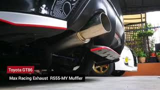 Toyota GT86 with Max Racing R555-MY muffler upgrade