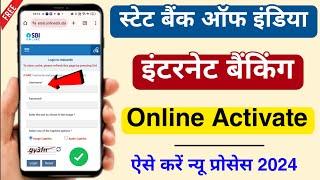 SBI Internet Banking Registration Online 2024 | State Bank Of India Activate Internet Banking