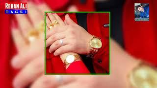 Sabir Ali Gajani New Album Balochi full song 2018