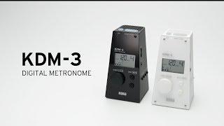 KORG KDM-3 - The compact, powerful metronome with a classic design