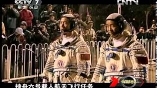 20120915 军事科技 新中国兵器档案 04 使命无限（上）