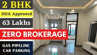 SOLD | DDA Luxurious 2 BHK flat for Sale in Dwarka - Near Metro & Airport | DDA flat Sale |