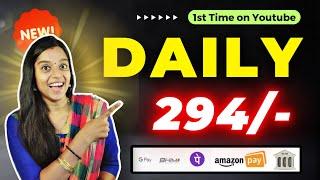  Daily 294/-  New Earning App  Passive Income | Work From Home | Frozenreel | Tamil