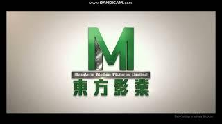 Mandarin Motion Pictures Limited (G Storm)