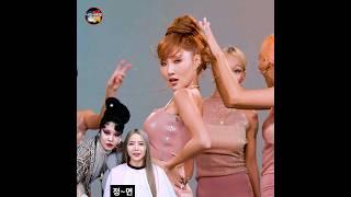 [마마무 화사] 릴레이댄스하다가 생긴 돌발상황 대처 (특별출연 : 솔라, 랄랄님ㅎ)
