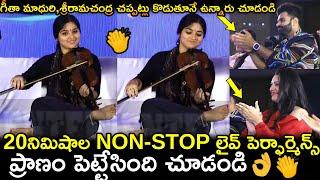 20నిమిషాల NON-STOP లైవ్ పెర్ఫార్మెన్స్..గీతా మాధురి,శ్రీరామచంద్ర చప్పట్లు కొడుతూనే ఉన్నారు చూడండి