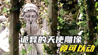 女人突然驚恐的發現，眼前雕塑竟然動了#影視解說#科幻懸疑 #科幻悬疑美剧 #科幻悬疑电影 #科幻悬疑剧 #科幻悬疑片 #科幻悬疑电影推荐