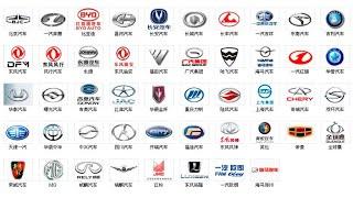 Chinese Car Brands: Driving Innovation from the East! 