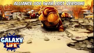 Alliance Ode (War Lost Version) - Galaxy Life OST