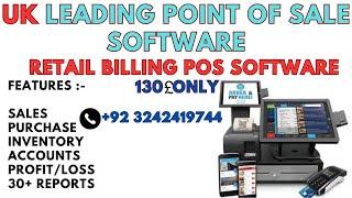 UK Leading Retail Point of Sale Software - POS Billing and Inventory Software #uk