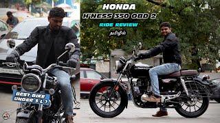 2023 Honda H'ness CB350 Ride Review | what is new in OBD 2 | B4Choose