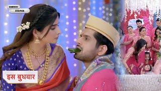 Gum Hai Kisi Ke Pyar Mein NEW PROMO Savi and Rajat cute moment, Savi did the naming ceremony