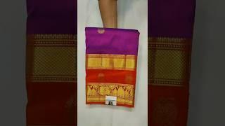 Kanjivaram Silk | Pure silk Kanjivaram saree 