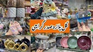 Gul Plaza Shopping Mall-footwear,dress,crockery,Smart Gadgets & kids shopping in local mall Karachi