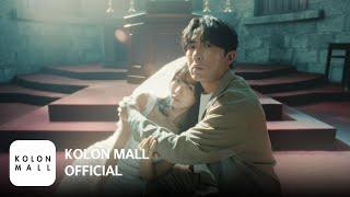 Y2K(Year 2 Kolon mall) – ‘To Heaven’  Unofficial MV (Full ver.)