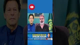 Imran Riaz Khan VLOG Shorts Clip