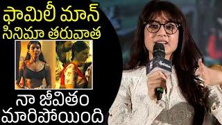 Actress Samantha Reveals Shocking Facts About Family Man Series | Shaakuntalam || TXTV TELUGU