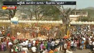 Medaram Sammakka Saralamma Jatara || RTC Special Buses