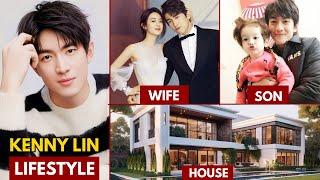 LIN GENGXIN(Kenny Lin) LIFESTYLE 2024 | WIFE, NET WORTH, AGE, HOUSE #kdrama #zhaoliying