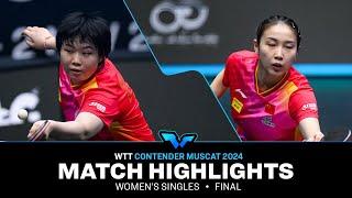 Kuai Man vs Qian Tianyi | WS Final | WTT Contender Muscat 2024