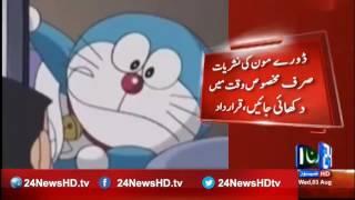 24 Breaking: Resolution submitted to ban Doraemon cartoon